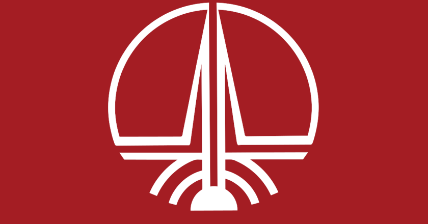 ONGC Charts New Frontier with Helium Recovery, Marks Leadership Transition