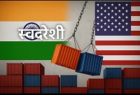 The Tariff That Struck a Nerve: India–US Trade in Turmoil